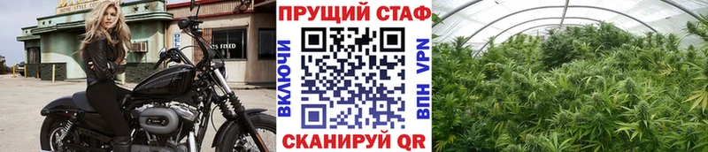 Названия наркотиков Ипатово АМФЕТАМИН  Марихуана  Мефедрон  ГАШ  COCAIN 