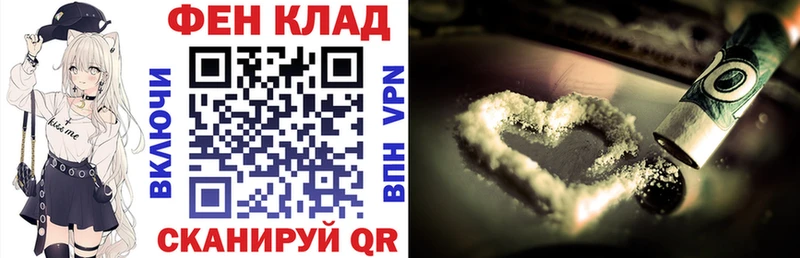 АМФЕТАМИН 98%  наркота  Ипатово 
