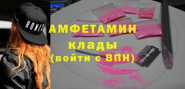 дистиллят марихуана Володарск