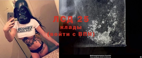 мдпв Верхний Тагил
