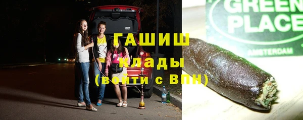 MESCALINE Верея