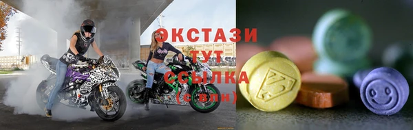 дистиллят марихуана Володарск