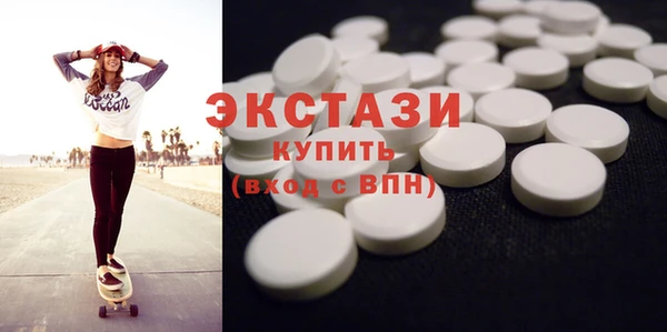 дистиллят марихуана Володарск