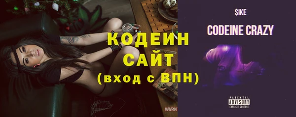 дистиллят марихуана Володарск