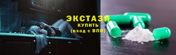 дистиллят марихуана Володарск