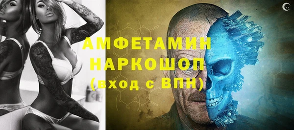 дистиллят марихуана Володарск