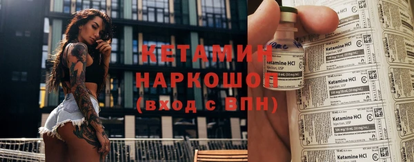 дистиллят марихуана Володарск