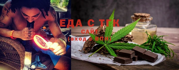 jwh Верхнеуральск