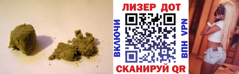 blacksprut как войти  Ипатово  ЛСД экстази кислота 